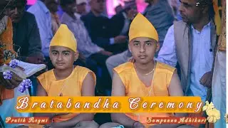 Bartamanda Pratik and Sampanna