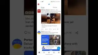 How to Change Your Twitter User ID and Keep Your Followers 