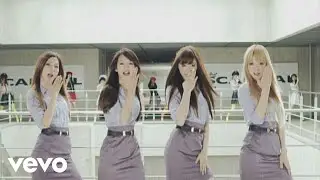 SCANDAL - Pinheel Surfer