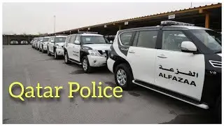 Qatar Police || Type of Police || 2018