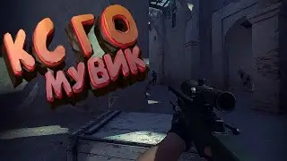 CS GO with FLEMENG and ExtazZz