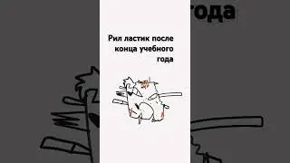 #анимеклип