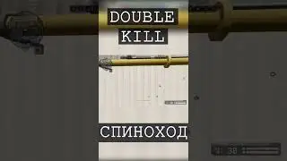 СПИНОХОД В ВАРФЕЙСЕ | WARFACE 