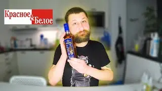 Moonshine NEMIROFF on Cedar Nuts | Bukh-review