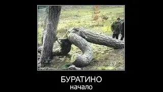 Funny Demotivators Issue 66
