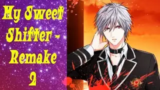 My Sweet Shifter - Remake 2 / Мой Милый Оборотень - Римейк 2 / Глава 5 / До чего ты меня довела / 💎