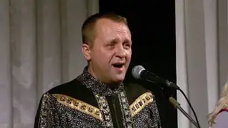 Любо мне