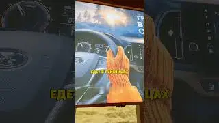 New Lada Advertisement