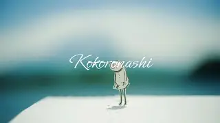 majiko - Kokoronashi 「心做し」 English Lyrics