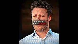 The Mechanic Brewed the Best Coffee | The Green Hornet 2011 | Matadora Slowed | trending shorts