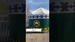 Лодочная станция в Стерлитамаке. Реклама. Для вас, уважаемые!