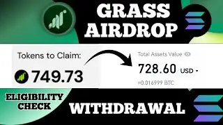GRASS Airdrop Claim - Do This Immediately | Grass Airdrop Withdrawal