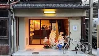 [Astonishing] The latest coffee equipment in a 90-year-old townhouse?! About Us Coffee's Nijo Cas...