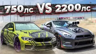 BMW M5 F90 vs РЕАКТИВНЫЙ NISSAN GTR - ДРАГ и ШАШКИ