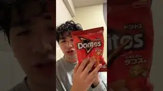 Doritos sabor Taco 