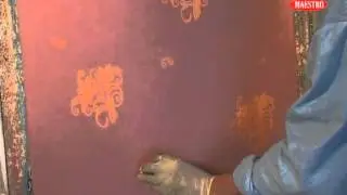 Губки полиуретановые