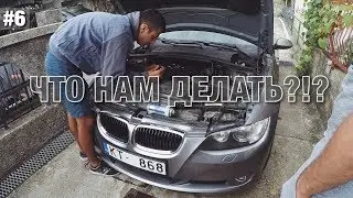 Как мы чинили НАШУ BMW в ЧЕРНОГОРИИ | ЧТО ДЕЛАТЬ С ПОМЯТОЙ КРЫШЕЙ?!?