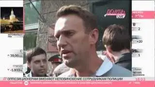 Навальный, телефонное интервью Дождю, 07.05.2012