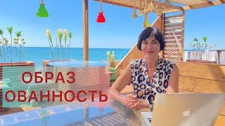 Чем опасна необразованность// Почему важно заниматься  образованием  внешним и внутренним.