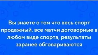 ⚽️ Лига Чемпионов 2 круг 30.07.24 прогноз 3 матча экспресс кэф 5.30