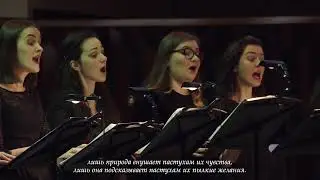 John Blow: Venus and Adonis. Act I. Cupid, Chorus.