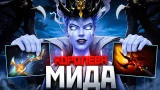 ИМБА ДЛЯ СОЛО ПОБЕД — ГАЙД НА КВОПУ ОТ 11К ИГРОКА 🔥