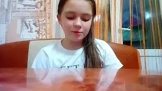 Лизунчик