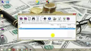 Automatic Email Processor Ultimate Edition 2.1.5