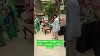 Gurdas Mann पंजाबी Singer 90 दसक के अमिताभ शाहरुख सलमान से भी फेमस माने जातेथे#youtubeshorts #shorts