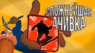 Как не надо играть в DEEP ROCK GALACTIC