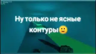 Медицинская комиссия на проверка призывников