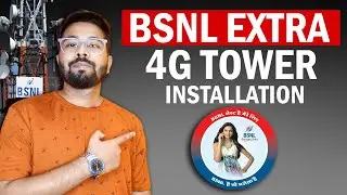 Bsnl 4G Launch in This Area | Bsnl 5g launch latest update news | Tech Talks San