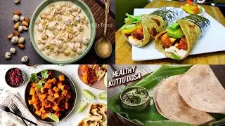 5 Vrat Friendly Recipes | 5 Shivratri Vrat Recipes | Shivratri Special Recipes|Vrat Friendly Recipes