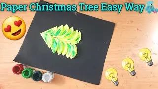 How to make paper christmas tree 🎄 | DIY christmas tree | Easy decoration idea
