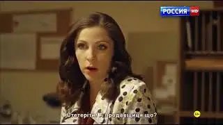Красивая богатая мелодрама ШИКАРНЫЙ МУЖЧИНА 2017 Русские мелодрамы, фильмы и сериалы HD