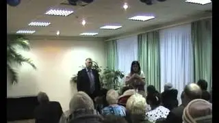 Владимир Мальцев и Алевтина Орехова. Встреча с избирателями 28 ноября 2013