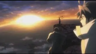 {Amv} Against The Sun