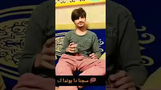 sharab status #attetude boy status #tictok video #youtubeshorts #sarakivlogs