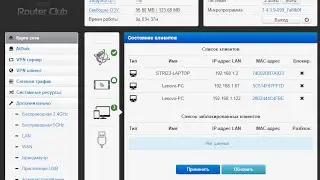 Прошивка роутера XIAOMI и характеристики.