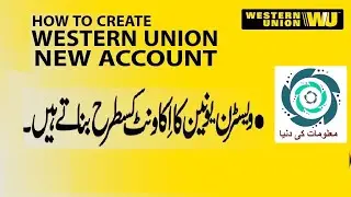 How to Create Account Western Union