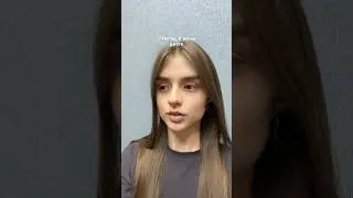 Посреди ночи 