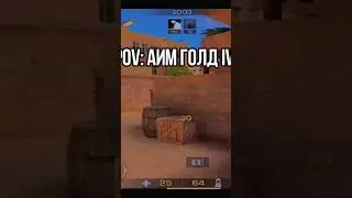 кто 1 на 1 😉