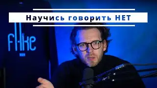 Главное правило о котором забывают мужчины.