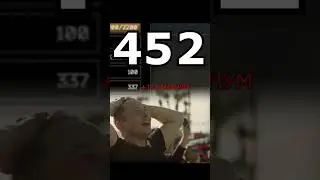 Мета почти на 500 отдачи 
