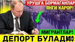 москва-ташкентАндижан Наманган такси санкт-петербург Ташкент Фергана такси#росиия #бухара#такси#2023