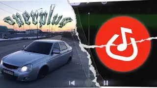ТРЕК В СТИЛЕ OPERPLUG, ДЖУГМЕЙН178РУС, UNKI В BANDLAB! +ПРЕСЕТ