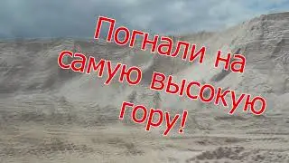 Есино. Версия 062021