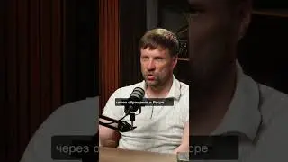 Ошибки в ЕГРН