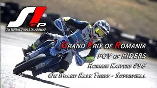 SM2024 - [S1GP] ROUND 6 | POV of THE RIDERS - ROMAIN KAIVERS - #96 - RACE THREE - SUPER FINAL
