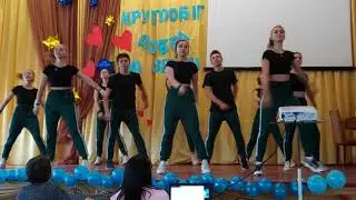 Благотворительный концерт , команда Лидеров